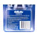 Жиллет Fusion ProGlide Flexball станок для бритья 2кассеты *20