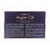 КОМПЛИМЕНТ Argan Oil эликсир для кожи вокруг глаз, омолаживающий 25мл *20 КОМПЛИМЕНТ Argan Oil эликсир для кожи вокруг глаз, омолаживающий 25мл *20