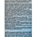КЛЕР чистящее средство с отбеливающим эффектом  750 мл *12