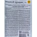 МЕДНЫЙ Купорос 100г Август ГБ *150 МЕДНЫЙ Купорос 100г Август ГБ *150