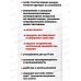 Сковорода 240/60мм стеклянная крышка и съемная ручка с247а *4