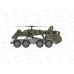 Машина. Военный тягач &quotЩит&quot с вертолетом 256   *4