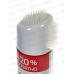 СИЛЬВЕР Премиум спрей универсальный водоотталкивающий 250мл+20% *12