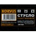 Стусло пластиковое 300х110х80мм KORVUS 3301021  *30 Л