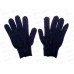 Перчатки полушерстяные с ПВХ Черный р.9 5079109 *150 Л Перчатки полушерстяные с ПВХ Черный р.9 5079109 *150 Л