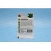 Петрушка листовая Обыкновенная 2,0 грамма Хит х3 *20 ГШ Петрушка листовая Обыкновенная 2,0 грамма Хит х3 *20 ГШ
