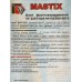 Клей для стекла MASTIX UV  2мл (однокомплектный , фотоотверждаемый) на блистере  *60