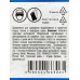 Зубило SDS-plus канальное 20-250мм 2708970 *10/100  Л