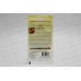 Целозия Павлин, перистая, смесь 0,1 грамм   *10 ГШ Целозия Павлин, перистая, смесь 0,1 грамм   *10 ГШ