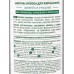 Свобода шампунь для жирных волос 430мл *12 Свобода шампунь для жирных волос 430мл *12