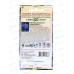 Агератум Синий букет 0,05г Н12 серия Сад ароматов  *10 ГШ +