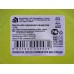 Банка 1,3л для хранения продуктов С443 *30 Банка 1,3л для хранения продуктов С443 *30