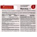 ЖУКОЕД от колорадского жука 9мл *80 ЖУКОЕД от колорадского жука 9мл *80