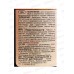 ЛАК ХВ-784 Лакра Сосна 0,5л *12 СРОК ДО 02.26 ЛАК ХВ-784 Лакра Сосна 0,5л *12 СРОК ДО 02.26