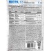 МИУРА от сорняков (капуста, лук) 4мл *200 МИУРА от сорняков (капуста, лук) 4мл *200