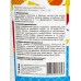 Краска для потолков Оптималка-2 1,4кг *8