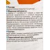 Краска для потолков Оптималка-2 7,0кг *1 Краска для потолков Оптималка-2 7,0кг *1