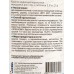Краска моющаяся для стен и потолков Оптималка-6 2,8кг *4