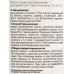 Краска моющаяся для стен и потолков Оптималка-6 7,0кг *1 Краска моющаяся для стен и потолков Оптималка-6 7,0кг *1