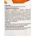 Краска моющаяся для стен и потолков Оптималка-6 7,0кг *1 Краска моющаяся для стен и потолков Оптималка-6 7,0кг *1