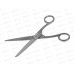 Ножницы портновские 18см, AL-5056 *12/240