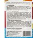 Краска для стен и потолков Оптималка-1 2,8кг *4 Краска для стен и потолков Оптималка-1 2,8кг *4
