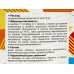 Краска для потолков Оптималка-1 2,8кг *4