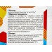 Краска для стен и потолков Оптималка-1 7кг *1