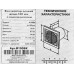 Вентилятор осевой диаметр 100 с В/К