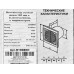 Вентилятор осевой диаметр 100 с внутренним каналом, с индикатором *16 Вентилятор осевой диаметр 100 с внутренним каналом, с индикатором *16
