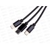 Кабель USB универсавльный для зарядки (8pin,30pin,Micro) L-17.92см (045267)  Ж