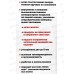 Сковорода алюминиевая литая с антипригарным покрытием 24-м стеклянная крышка пластиковая ручка h=6 утолщенное дно с242а *4 Сковорода алюминиевая литая с антипригарным покрытием 24-м стеклянная крышка пластиковая ручка h=6 утолщенное дно с242а *4