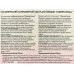 Набор подарочный Imperatrica 1 151 (шампунь 250мл + гель для душа 250мл) женский *7 Набор подарочный Imperatrica 1 151 (шампунь 250мл + гель для душа 250мл) женский *7