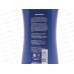 Blue Marine шампунь 250мл мужской *24 Blue Marine шампунь 250мл мужской *24