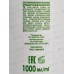 Professional Line шампунь-крем Козье молоко 1000мл *8 Professional Line шампунь-крем Козье молоко 1000мл *8