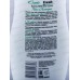 EXOTIC FRESH крем-гель для душа Лайм и Лемонграсс 500мл 0167 *20 EXOTIC FRESH крем-гель для душа Лайм и Лемонграсс 500мл 0167 *20