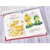 Книга Самовар-книги, Мойдодыр, Чуковский К.И., К-ЛКД-16 *20