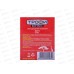 Фонарь ТРОФИ налобный, 3*AAA, 7*LED, в картоной упаковке TG7