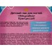 ПРИНЦЕССА лак для ногтей 7мл Некусайка *12 ПРИНЦЕССА лак для ногтей 7мл Некусайка *12
