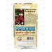 Петуния Волшебница F1 (каскадная смесь) (Евро,10) *10 СеДек + Петуния Волшебница F1 (каскадная смесь) (Евро,10) *10 СеДек +