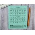 Тетрадь 12 листов линия Hatber зеленая, 05112 *20/360 Тетрадь 12 листов линия Hatber зеленая, 05112 *20/360