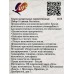 Акварель ЛУЧ медовая Люкс 16 цветов без кисти, картонная упаковка, 14с1019-08 *24 Акварель ЛУЧ медовая Люкс 16 цветов без кисти, картонная упаковка, 14с1019-08 *24