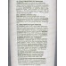 РС пенка д/умыв ромашковая 250мл *12
