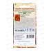 Бархатцы отклоненные Болеро (Тагетес) 0,3 грамма *10 ГШ + Бархатцы отклоненные Болеро (Тагетес) 0,3 грамма *10 ГШ +