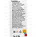 Карандаш чернографитный с ластиком MAZARI Naxos R, HB, пластиковый , M-6104 *12/72/1152