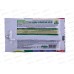 Бутон 2гр пакет для цветов *200 ГБ Бутон 2гр пакет для цветов *200 ГБ