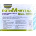 Салфетка Пятиминутка 10штук вискоза 30*38см *18 Салфетка Пятиминутка 10штук вискоза 30*38см *18