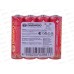 Батарейки ДЭУ LR6 Energy Alkaline *4/96/384 Батарейки ДЭУ LR6 Energy Alkaline *4/96/384