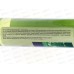 Vitamin bio beauty гель для душа Алоэ вера 250мл *12