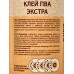 Клей ПВА Обнинск Экстра 0,5кг (банка) 12-500-00 *12